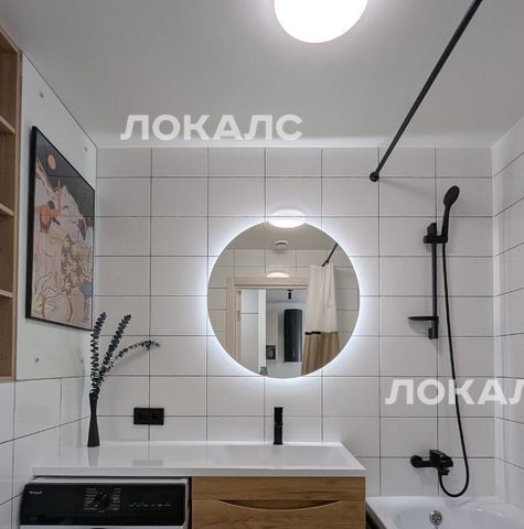 Сдается 1к квартира на Дорожная улица, 46к1, метро Аннино, г. Москва