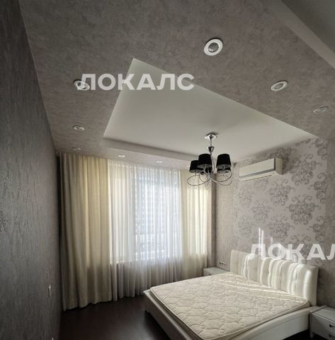 Сдам четырехкомнатную квартиру на 1А, метро Каховская, г. Москва
