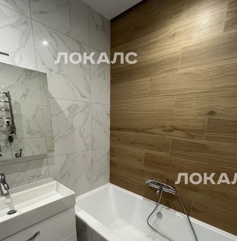 Сдаю 3-комнатную квартиру на Дмитровский проезд, 1, метро Тимирязевская, г. Москва