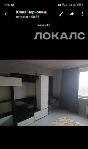 Сдаю 1-комнатную квартиру на Муравская улица, 42к1, метро Пятницкое шоссе, г. Москва