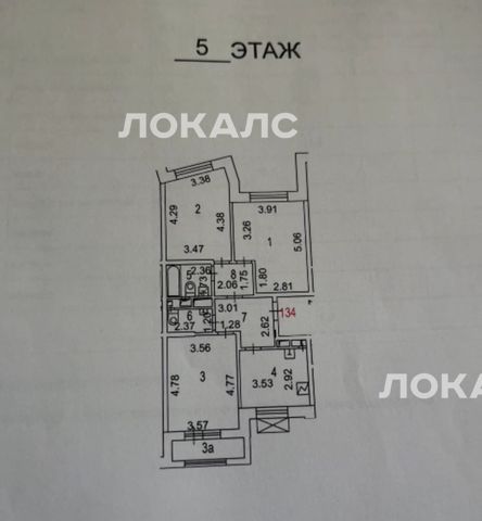 Сдается 3х-комнатная квартира на г Москва, ул Русаковская, д 2, метро Красносельская, г. Москва