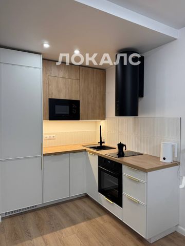 Сдам 2х-комнатную квартиру на г Москва, р-н Коммунарка, ул Трёхполье, д 6 к 1, метро Филатов Луг, г. Москва