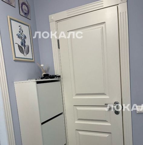 Снять 1-комнатную квартиру на улица Лобачевского, 2, метро Проспект Вернадского, г. Москва