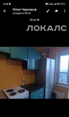 Сдам однокомнатную квартиру на Муравская улица, 42к1, метро Волоколамская, г. Москва