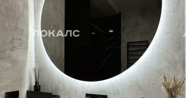 Сдаю 1к квартиру на улица Архитектора Щусева, 3, метро Тульская, г. Москва