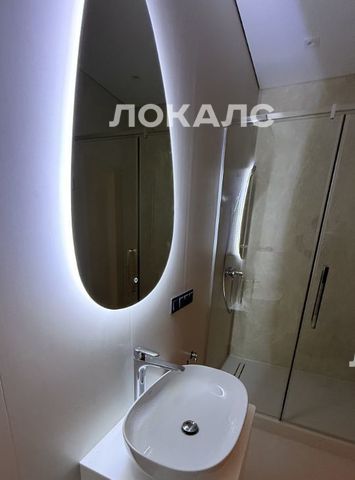 Сдается 3к квартира на улица Василия Ланового, 5, метро Мичуринский проспект, г. Москва