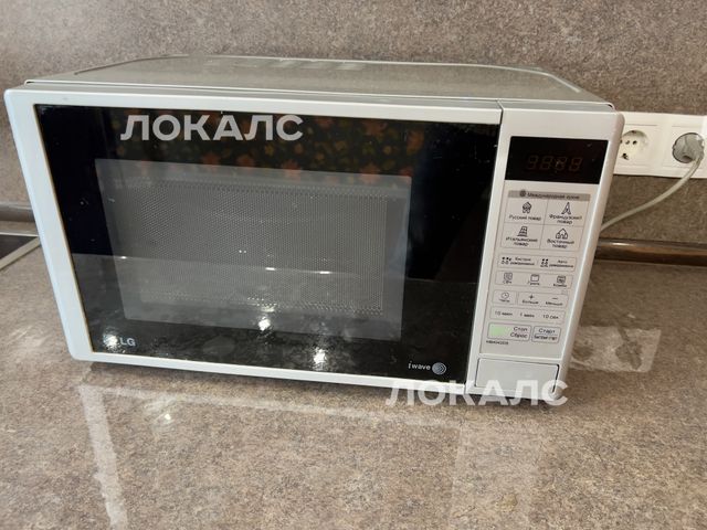 Аренда 2-комнатной квартиры на г Москва, ул 2-я Вольская, д 1 к 3, метро Некрасовка, г. Москва