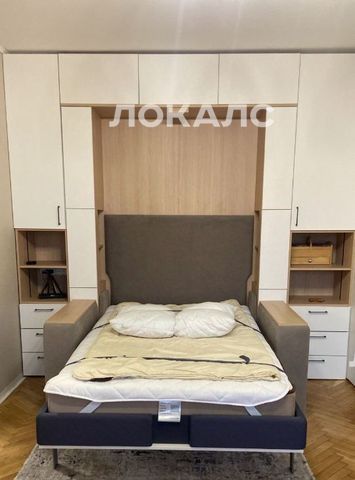 Аренда 1к квартиры на проспект 60-летия Октября, 3К2, метро Площадь Гагарина, г. Москва