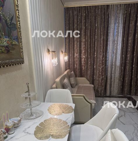 Сдаю двухкомнатную квартиру на улица Лобачевского, 120к1, г. Москва