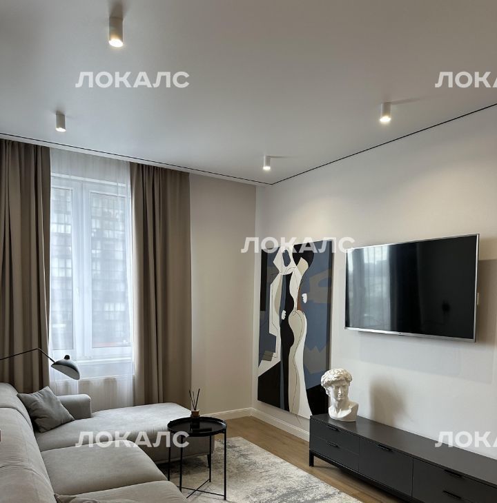 Аренда 3х-комнатной квартиры на Родниковая улица, 30к1, метро Саларьево, г. Москва