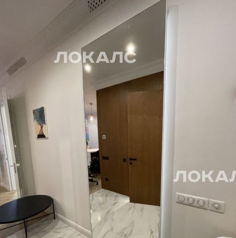 Сдается 2х-комнатная квартира на улица Василисы Кожиной, 13, метро Фили, г. Москва