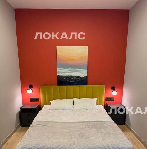 Сдается 2к квартира на Причальный проезд, 10к1, метро Шелепиха, г. Москва