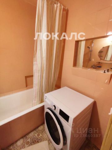 Сдаю 2х-комнатную квартиру на Новоясеневский проспект, 38К1, метро Новоясеневская, г. Москва