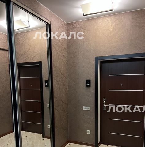 Сдаю 4-к квартиру на 1А, метро Чертановская, г. Москва