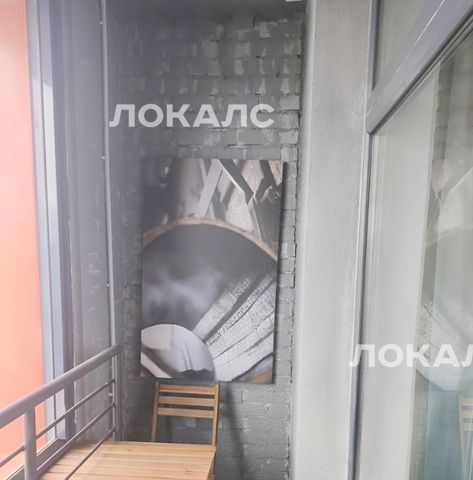 Сдам 2-к квартиру на Тюменский проезд, 3к1, метро Бульвар Рокоссовского, г. Москва