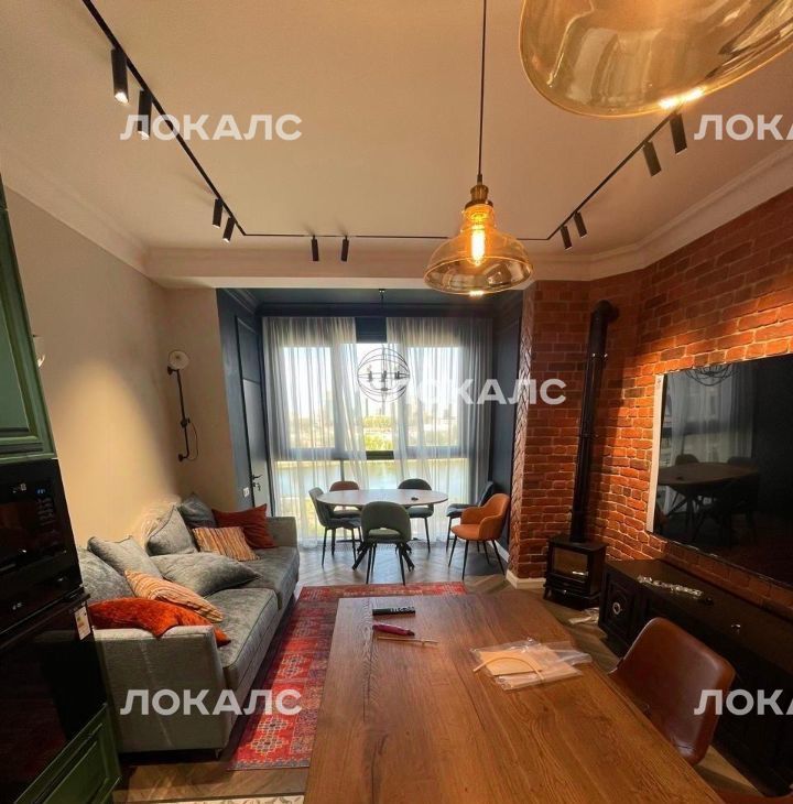 Сдается 4-к квартира на проспект Лихачева, 18к2, метро ЗИЛ, г. Москва