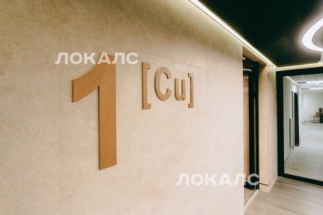 Сдаю 2-комнатную квартиру на Московская обл, г Красногорск, ул Липовой Рощи, д 1 к 1, метро Строгино, г. Москва