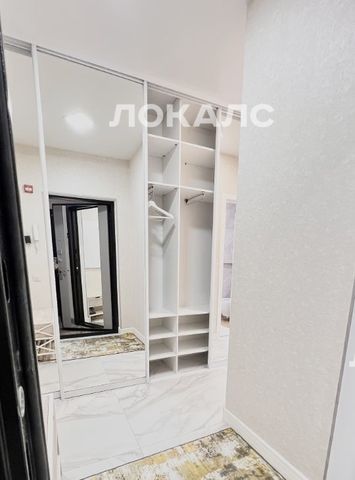 Сдается 3х-комнатная квартира на улица Татьянин Парк, 17к2, метро Солнцево, г. Москва