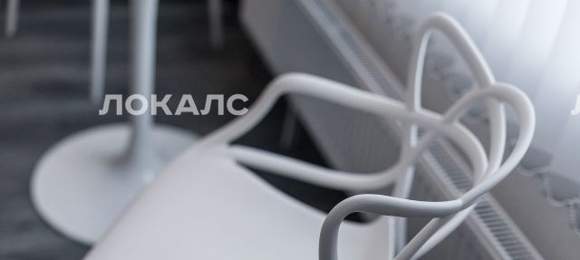 Аренда 1к квартиры на Мичуринский проспект, 56, метро Раменки, г. Москва