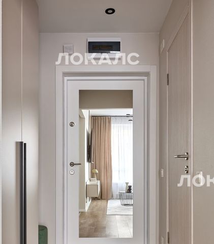 Сдаю 4х-комнатную квартиру на проезд Стройкомбината, 1, метро Озёрная, г. Москва