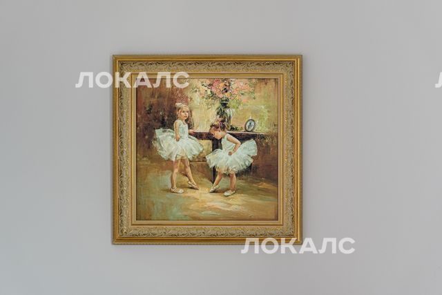 Сдам 1-к квартиру на г Москва, Ленинградский пр-кт, д 34А, метро Петровский парк, г. Москва