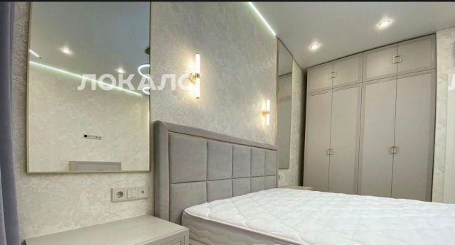 Сдается 2х-комнатная квартира на улица Лобачевского, 120к1, г. Москва