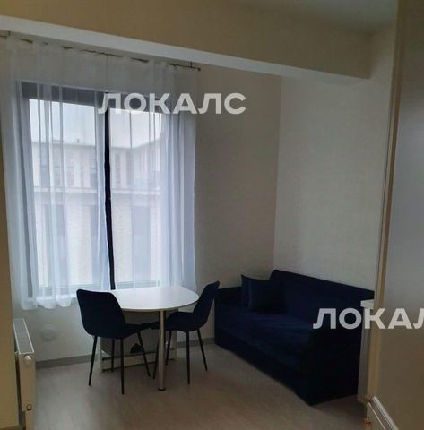 Сдается 1к квартира на Ленинградский проспект, 29к1, метро Динамо, г. Москва