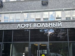 Студия Москва 2-й Вольный пер., 11 (24.0 м²)