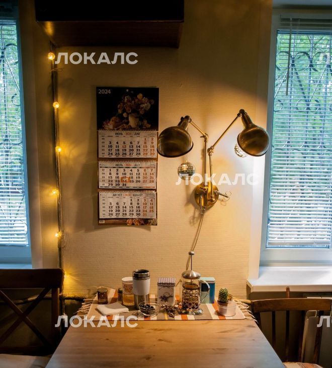 Сдам 2-комнатную квартиру на 3-й Волоколамский проезд, 8К2, метро Стрешнево, г. Москва