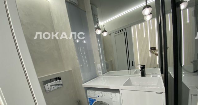 Снять 2-комнатную квартиру на Самотечная улица, 11, метро Маяковская, г. Москва