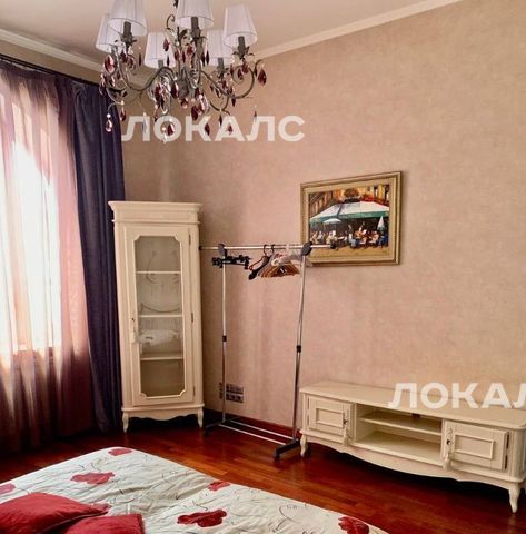 Сдам 4к квартиру на улица Расплетина, 14, г. Москва