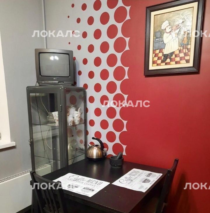 Сдам однокомнатную квартиру на улица Красного Маяка, 22к1, метро Пражская, г. Москва