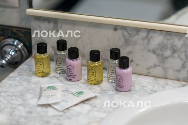 Сдаю однокомнатную квартиру на г Москва, ул Дмитрия Ульянова, д 4 к 2, метро Университет, г. Москва