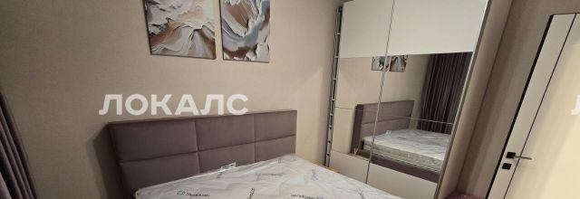 Снять однокомнатную квартиру на Очаковское шоссе, 5к5, метро Мичуринский проспект, г. Москва