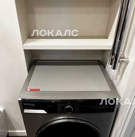 Сдаю однокомнатную квартиру на 9Ак6, метро Полежаевская, г. Москва