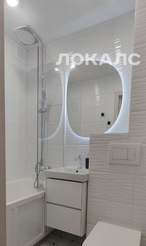 Снять 2х-комнатную квартиру на Волгоградский проспект, 5, метро Пролетарская, г. Москва