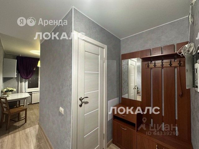 Сдается однокомнатная квартира на улица Зацепский Вал, 4С1, метро Таганская, г. Москва