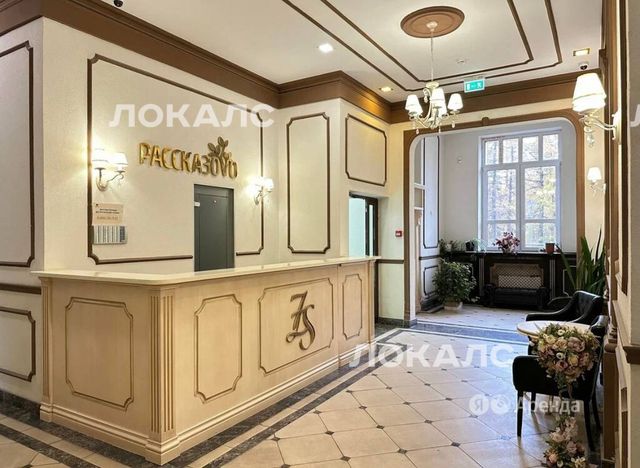 Снять двухкомнатную квартиру на г Москва, р-н Внуково, б-р Андрея Тарковского, д 9, метро Рассказовка, г. Москва