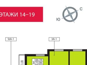 3-к кв. Санкт-Петербург ул. Богословская, 6к2 (74.0 м²)