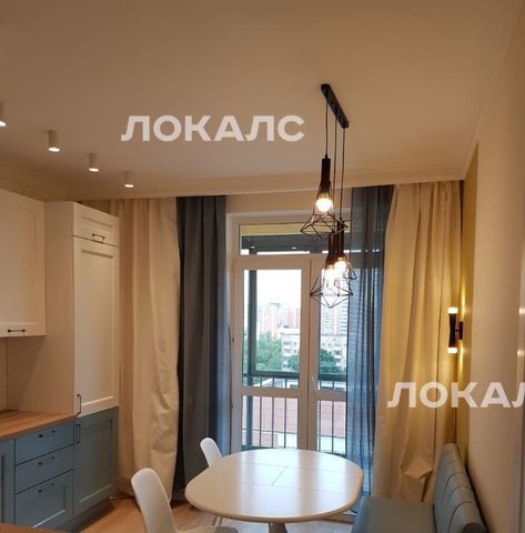 Сдам 2к квартиру на Большая Калитниковская улица, 42А, метро Волгоградский проспект, г. Москва