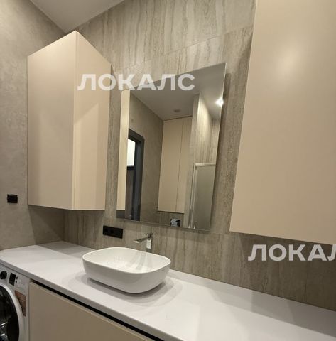 Снять 2-к квартиру на Севастопольский проспект, 22А, метро Крымская, г. Москва