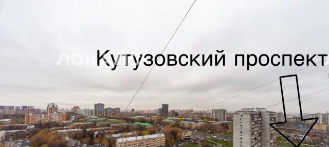 Сдам 1к квартиру на Кременчугская улица, 3К2, метро Славянский бульвар, г. Москва