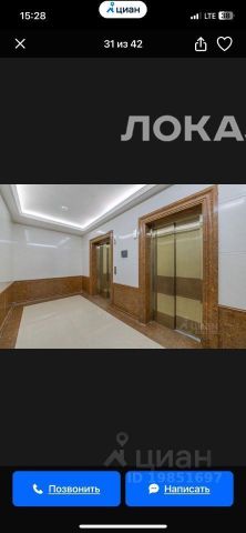 Сдам двухкомнатную квартиру на Херсонская улица, 43, метро Новые Черёмушки, г. Москва