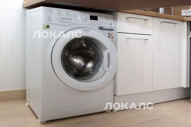 Снять 1-комнатную квартиру на улица 1-я Леонова, 18, метро Улица Сергея Эйзенштейна, г. Москва