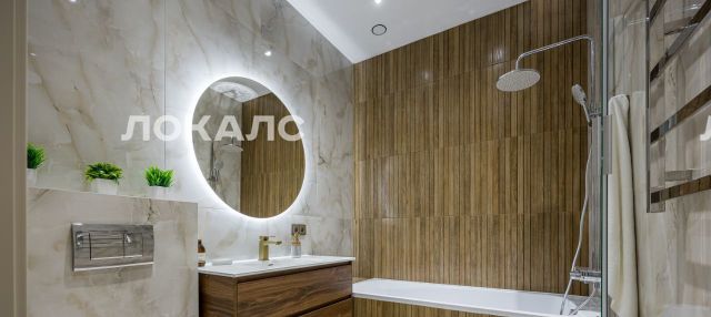 Снять 2-к квартиру на Шмитовский проезд, 39к6, метро Шелепиха, г. Москва