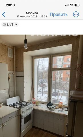Снять 2-комнатную квартиру на Сиреневый бульвар, 44, метро Измайловская, г. Москва