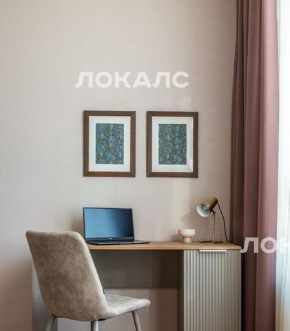 Сдаю 2к квартиру на Большая Филевская улица, 3к2, метро Фили, г. Москва