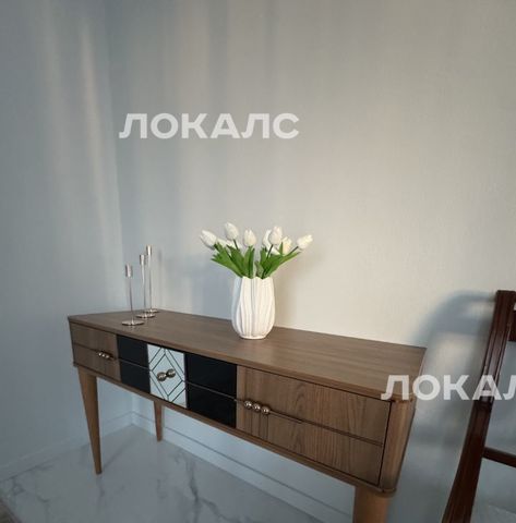Аренда однокомнатной квартиры на Нагатинская набережная, 10А, метро Коломенская, г. Москва