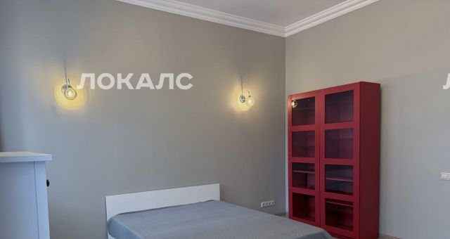 Сдам 3к квартиру на Кожевническая улица, 5, метро Павелецкая, г. Москва
