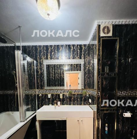 Аренда 3-к квартиры на улица Академика Опарина, 4к1, метро Коньково, г. Москва